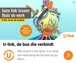 Google Display Network ad U-link
